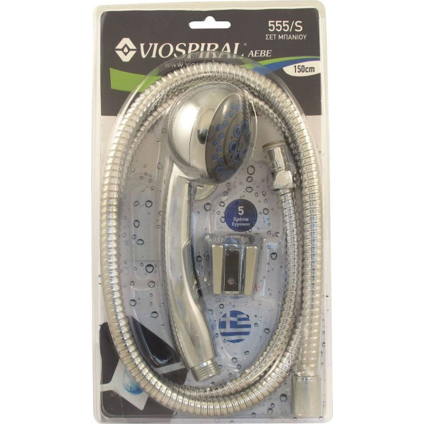 VIOSPIRAL ΣΕΤ ΣΠΙΡΑΛ ΜΕ ΤΗΛΕΦΩΝΟ ΧΡΩΜΕ ΚΑΙ ΒΑΣΗ