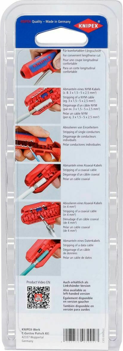 Knipex Απογυμνωτής Ομοαξονικών Καλωδίων με Μήκος 135mm ErgoStrip5