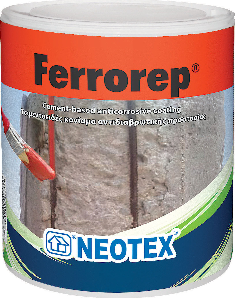 Neotex Αντιδιαβρωτική Προστασία Ferrorep 1kg Κεραμιδί