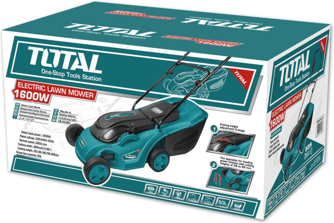 Total Μηχανή Γκαζόν Ηλεκτρική 1600W Induction Motor με Επαγωγικό Κινητήρα TGT616151 2